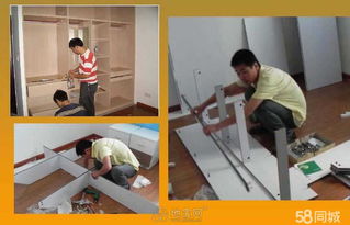 南昌来福专业团队 搬家、拆装空调热水器、家政保洁一体化服务