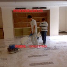 家政保洁服务 高品质生活的得力助手