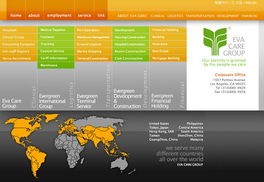 绿色密码 网页设计中的色彩心理学与应用策略