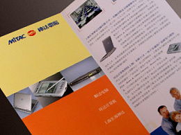 创意绽放的数字空间 genyi2014的ZCOOL网页设计作品集探析